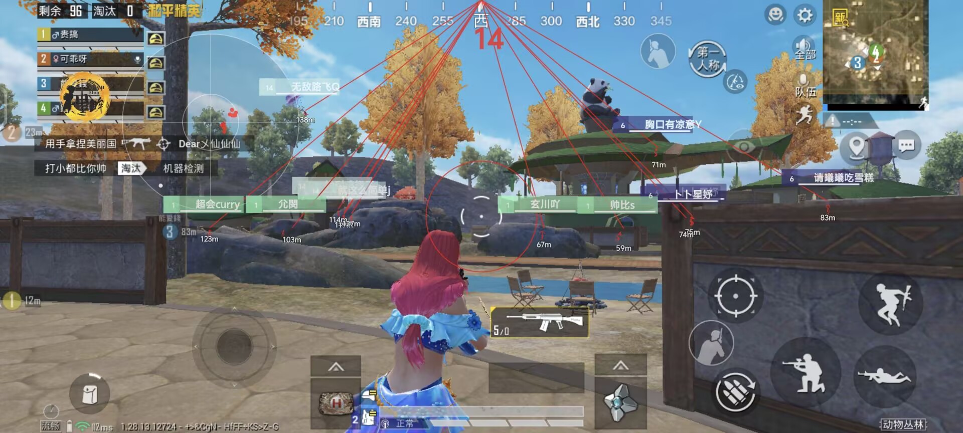 和平精英登录过于频繁五分钟后登陆